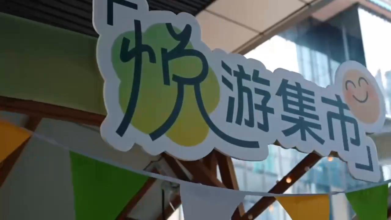 宝骏悦也家族新品发布会-成都