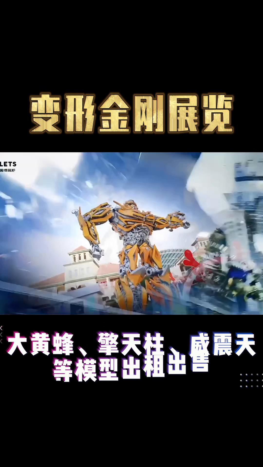 长沙商场案例