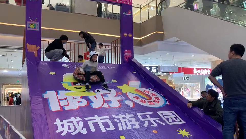 马鞍山金鹰国际真人推币机活动