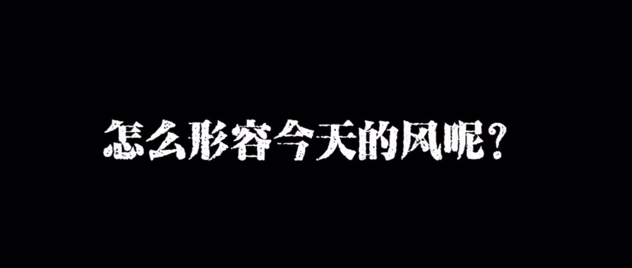 惠安校服产业2025春夏新品发布秀