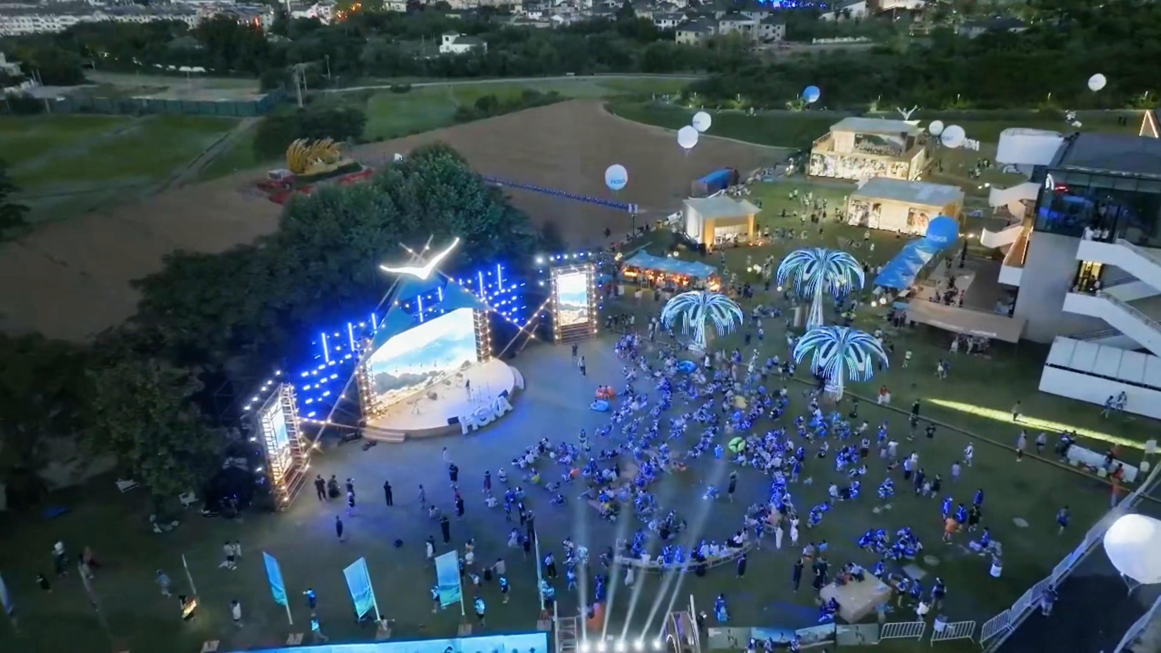 HOKA2024飞跑嘉年华·无人机表演