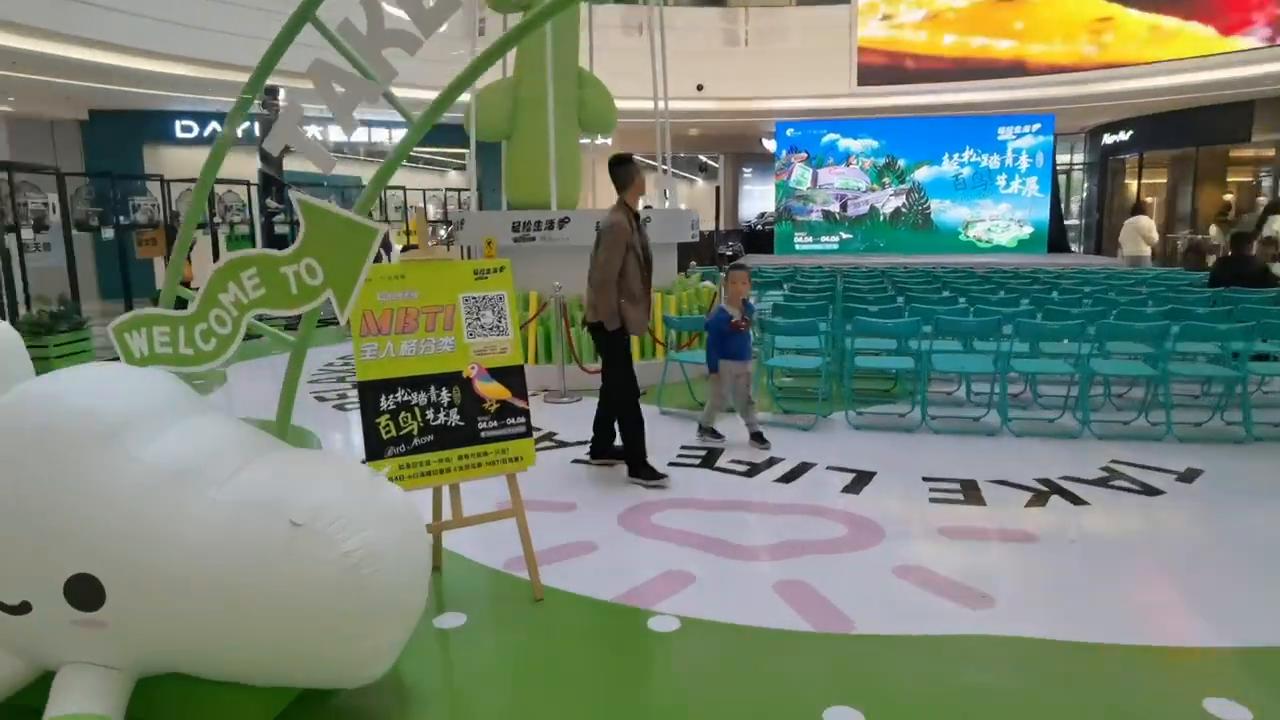 百鸟展引流全国商场活动出租