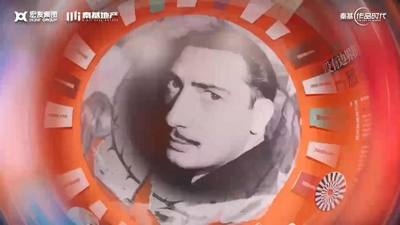 达利真迹展乌鲁木齐站