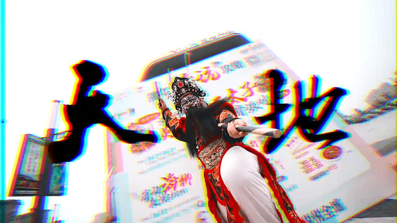 安徽 宿迁吾悦广场 