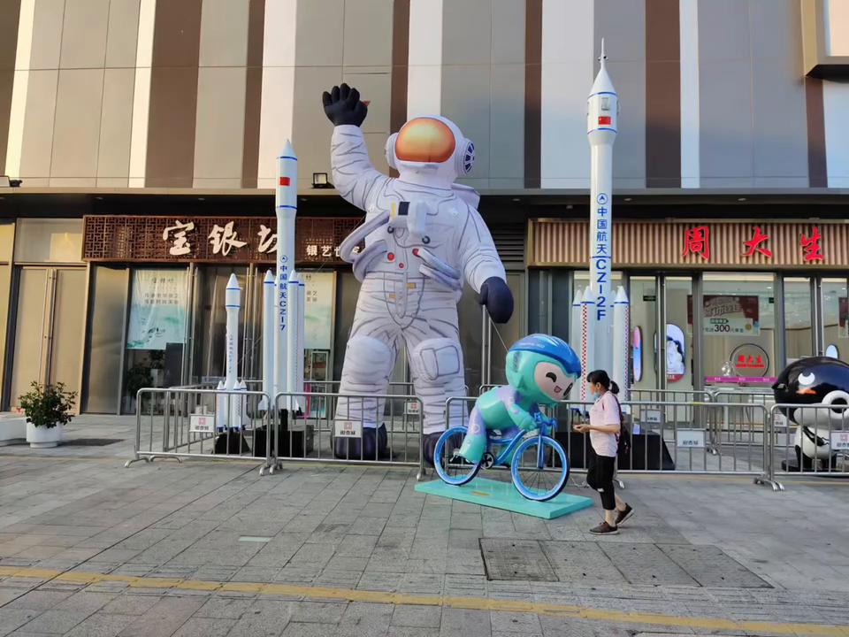 银泰城 杭州千岛湖 航空主题展