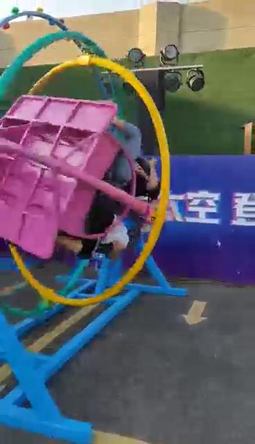 济宁国庆中垠地产航空航天三维太空环项目