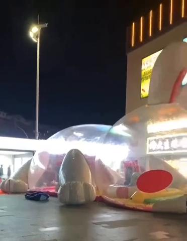 河南濮阳 台前县萌兔乐园安装完成！