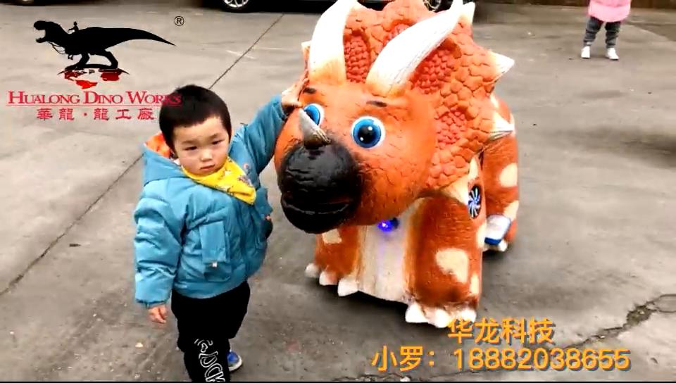 上海儿童乐园