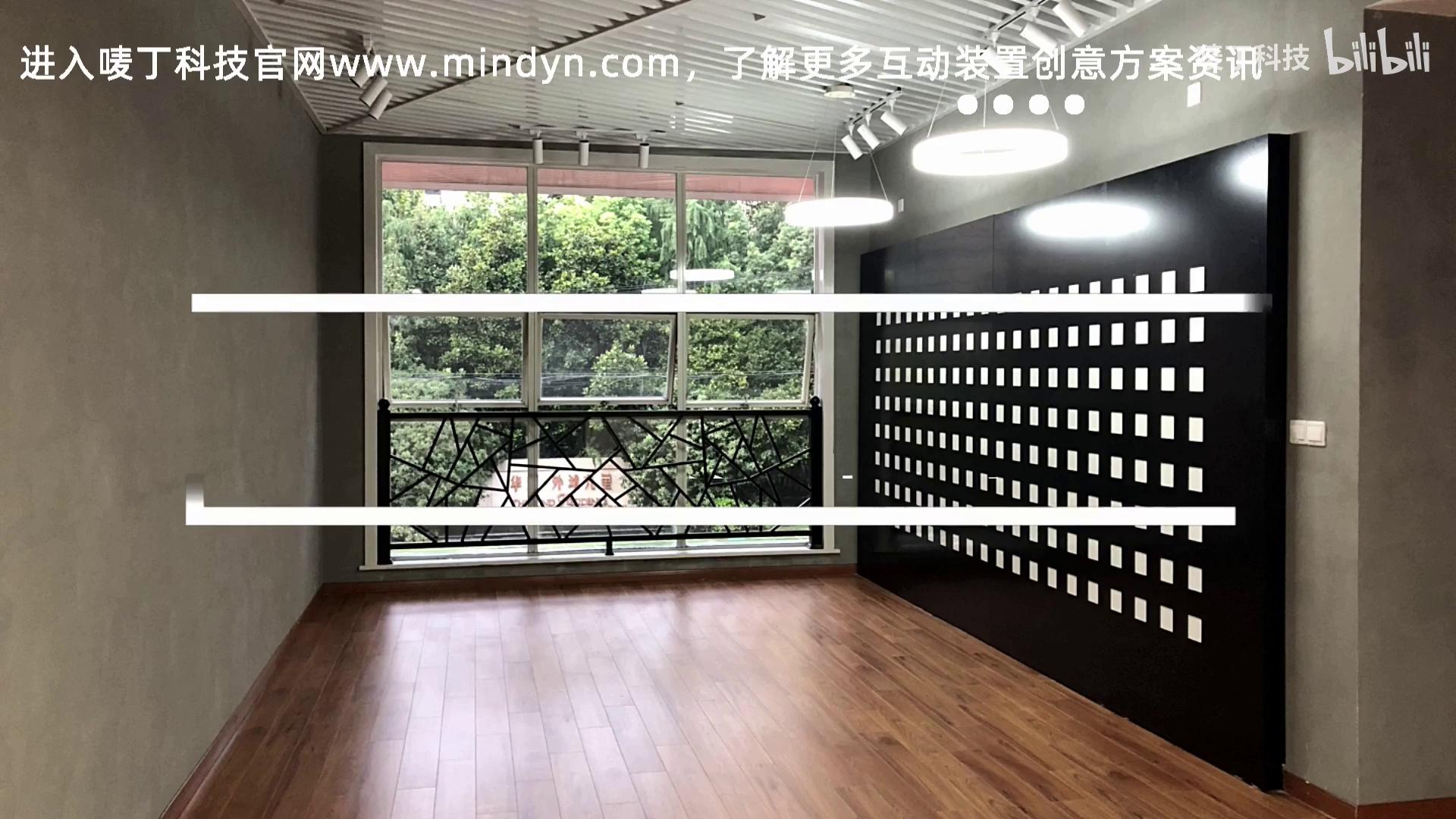 太仓万达 旭辉 商场活动