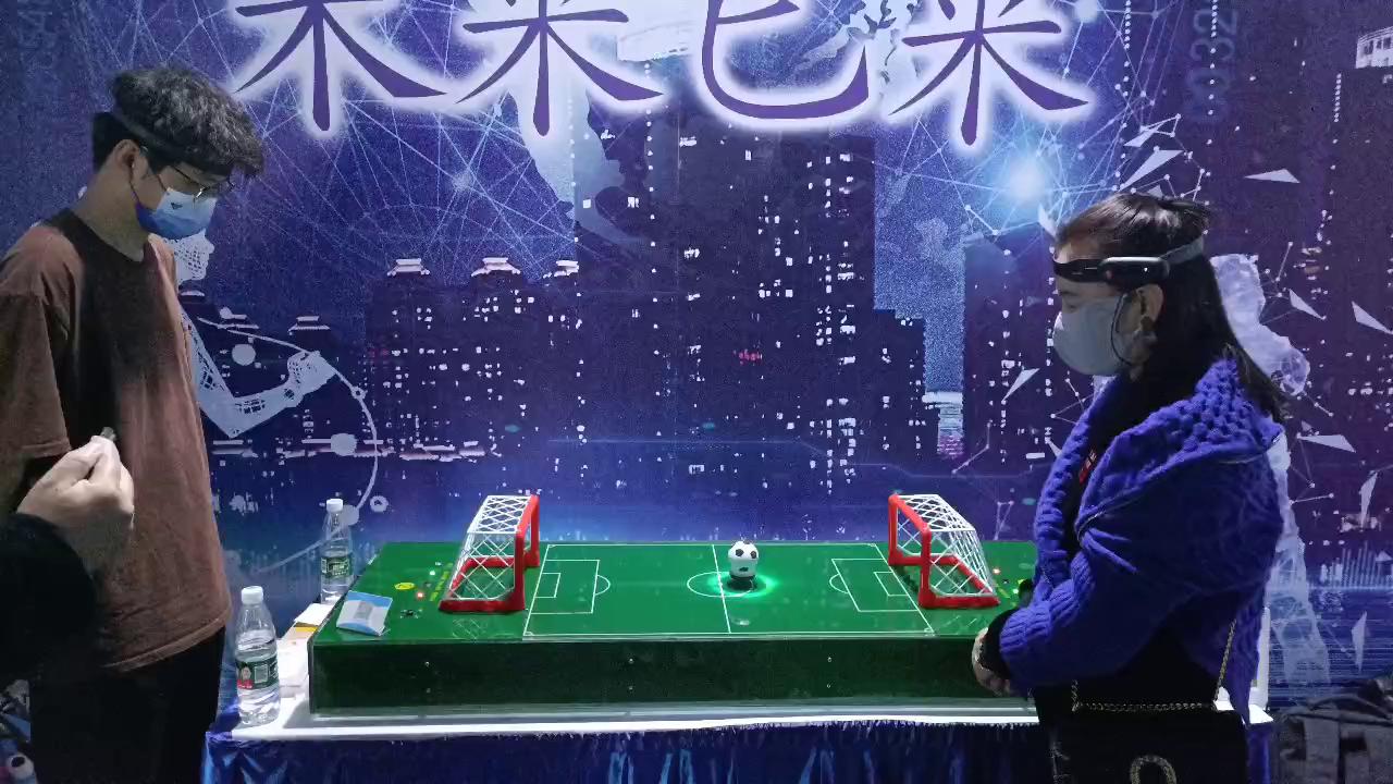 物博会 无锡