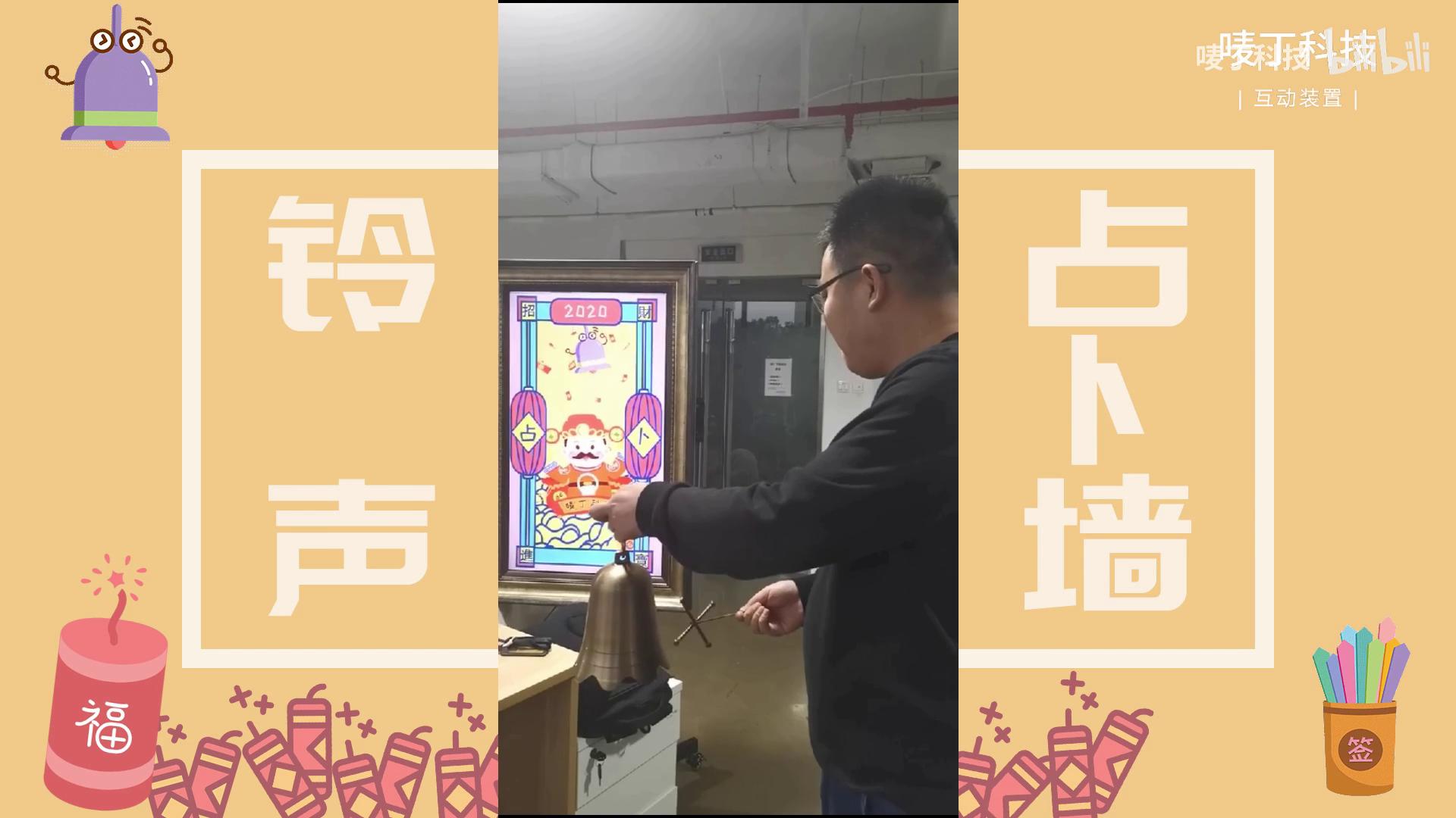 大东方百货 无锡 商场引流