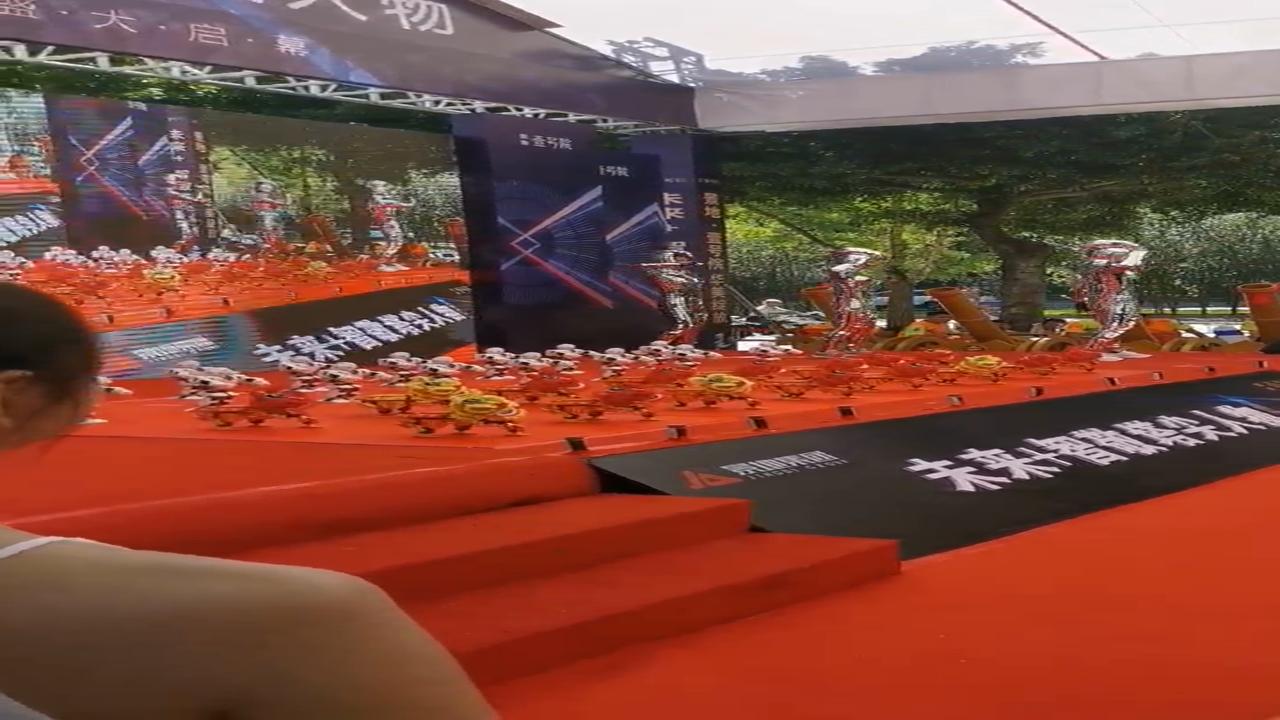 景地一号院2021年营销中心开放仪式