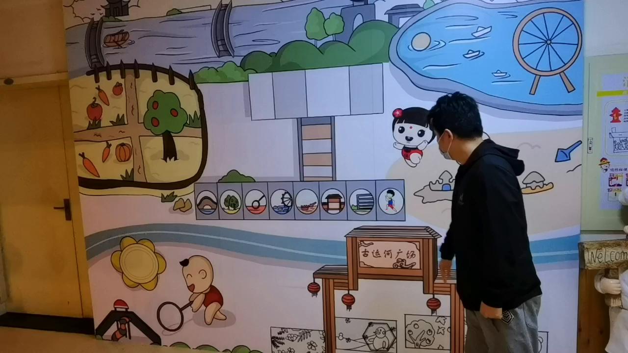 无锡古运河幼儿园的互动投影
