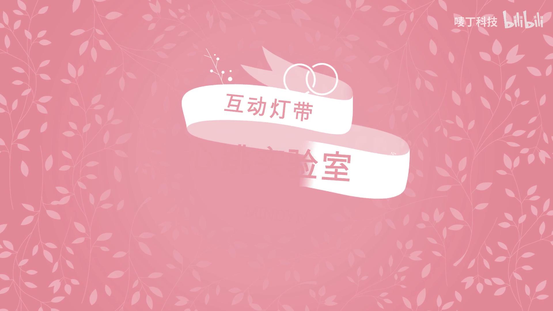 武汉动力风暴汽车梦幻乐园心跳实验室