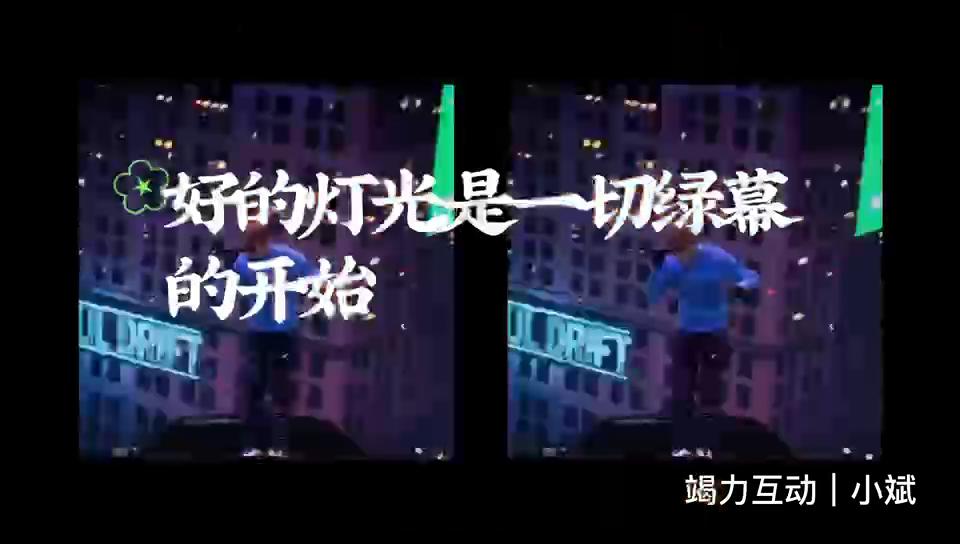 上海和斯<font style="color: #FF8F00 !important;">娱乐</font>有限公司+上海+线上演唱会晚宴晚会,演唱会,派对夏季
