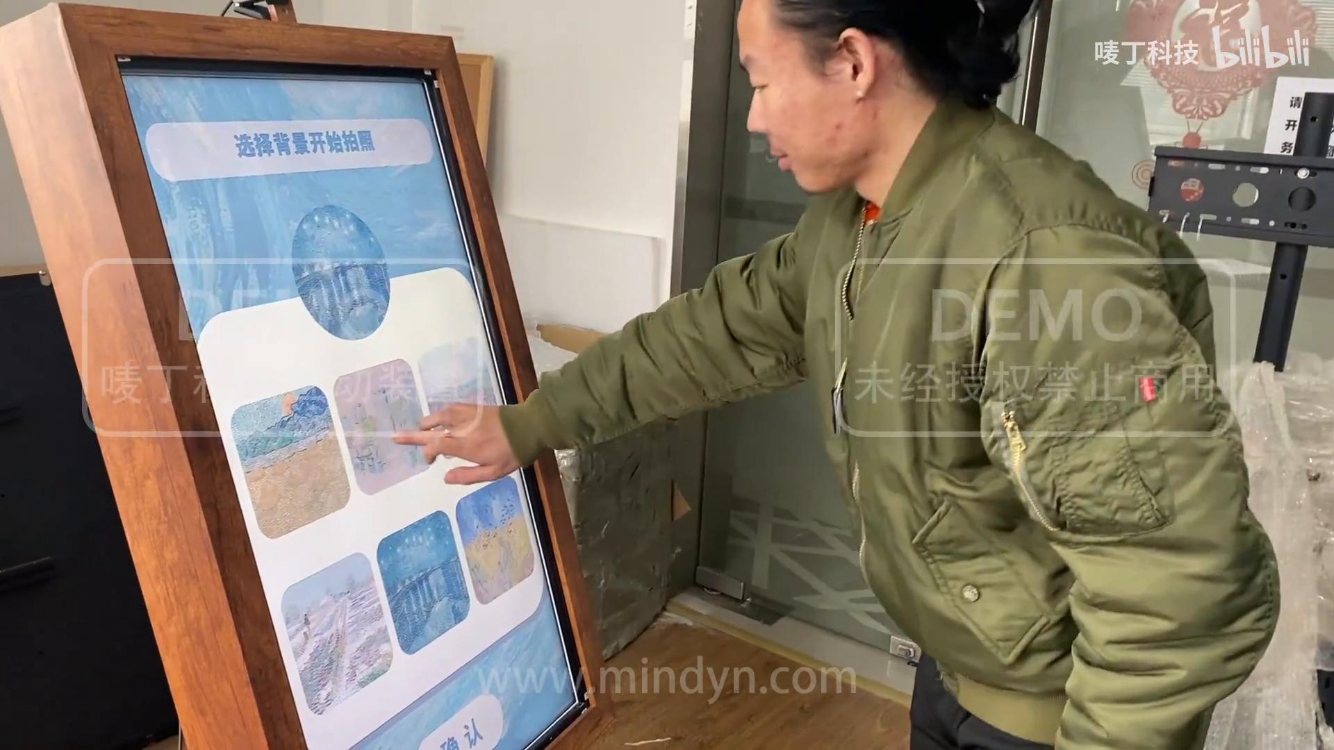 广州中国移动全球合作伙伴大会