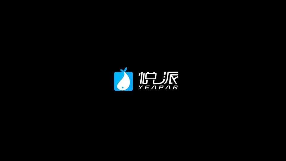 广汽丰田雷凌——AR滑轨屏