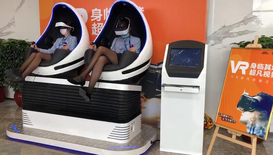 广州市黄埔区营销中心vr科技航空暖场活动