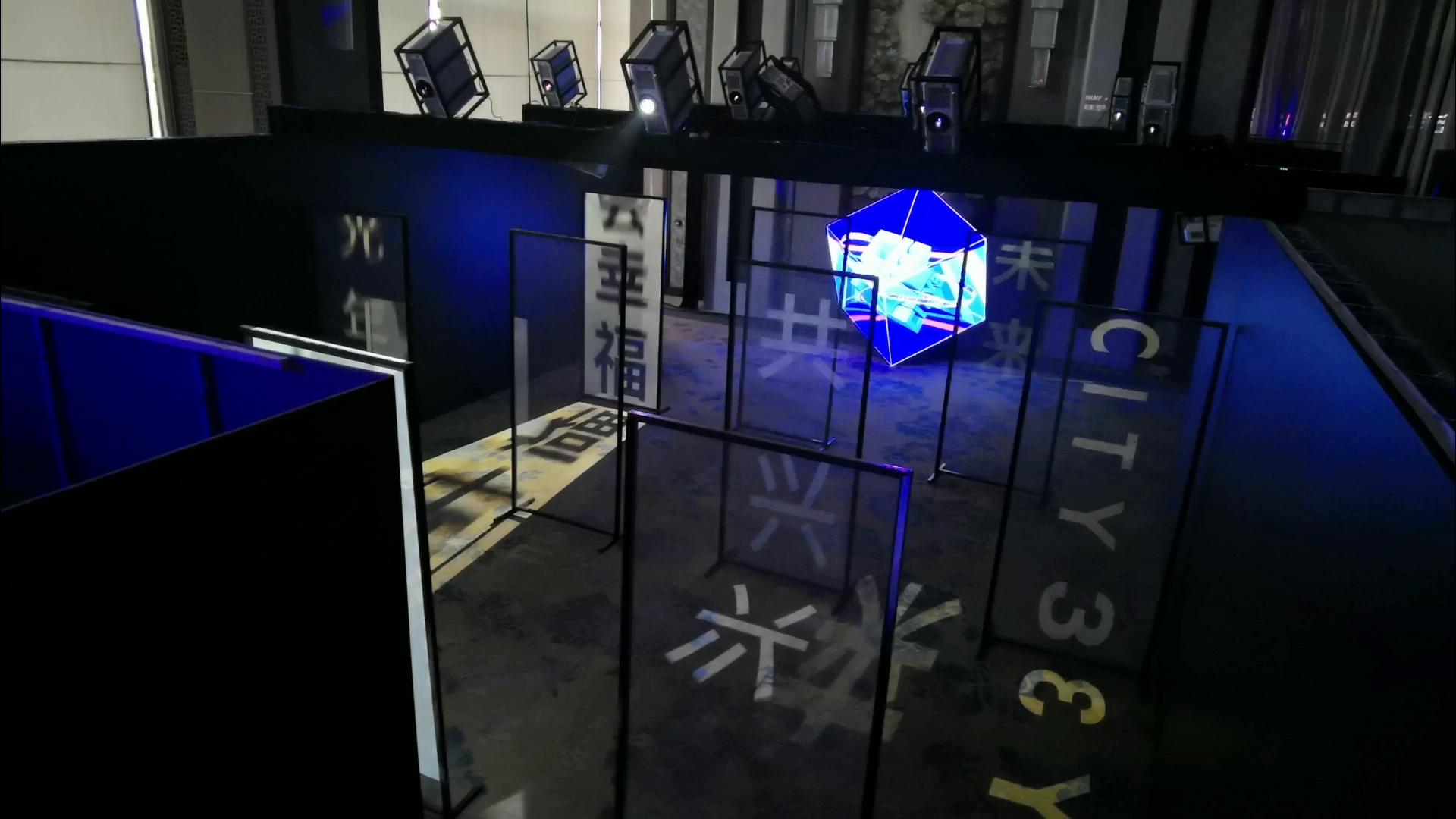 万科南昌新品发布会