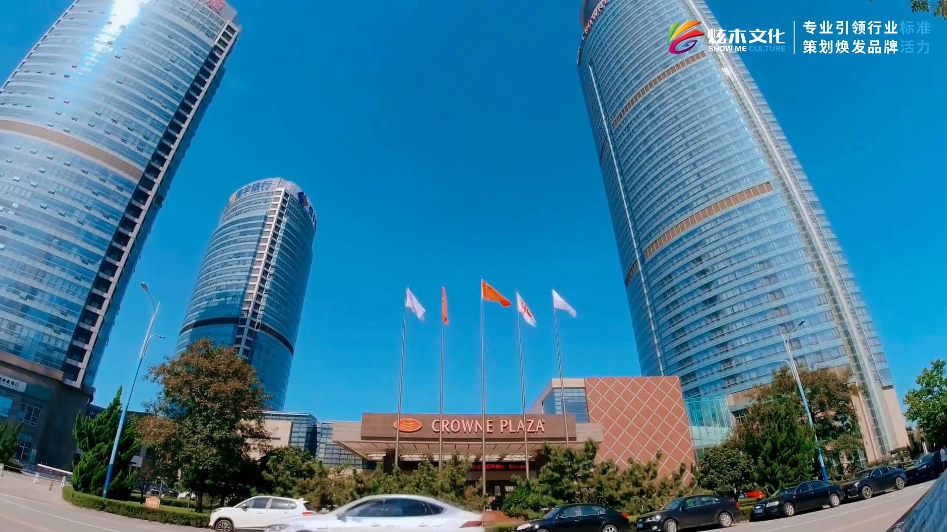 胜通能源-烟台-公开发行A股上市敲钟仪式