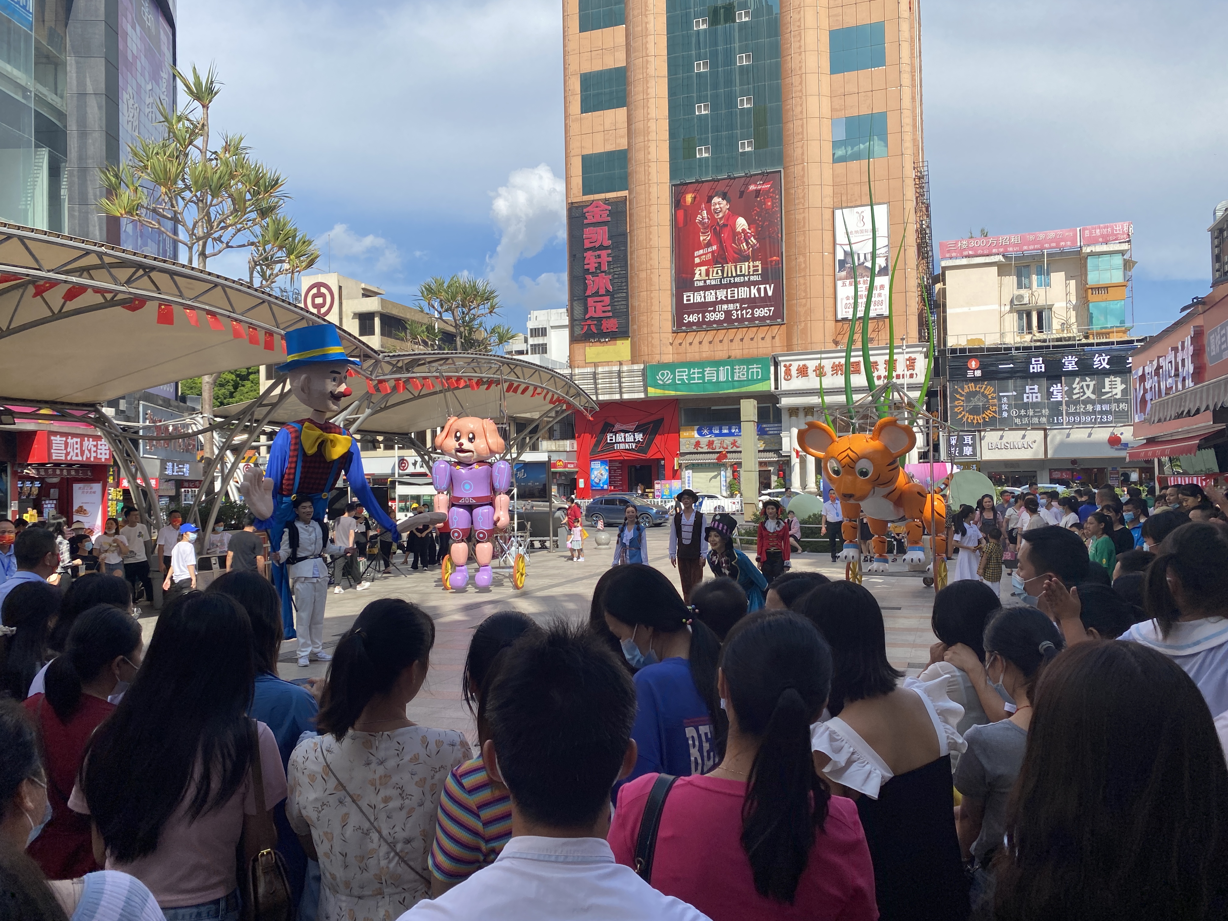 广州易发街-<font style="color: #FF8F00 !important;">木偶剧</font>市集嘉年华,文化节,市集圣诞节,元旦