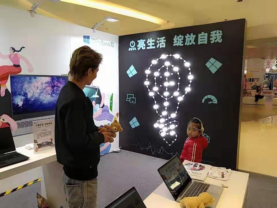  成都联想专卖店