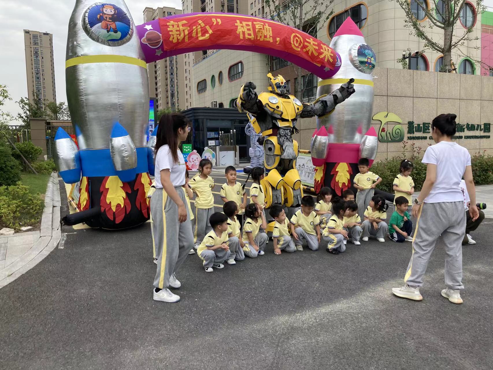 杭州市盈新幼儿园儿童节表演