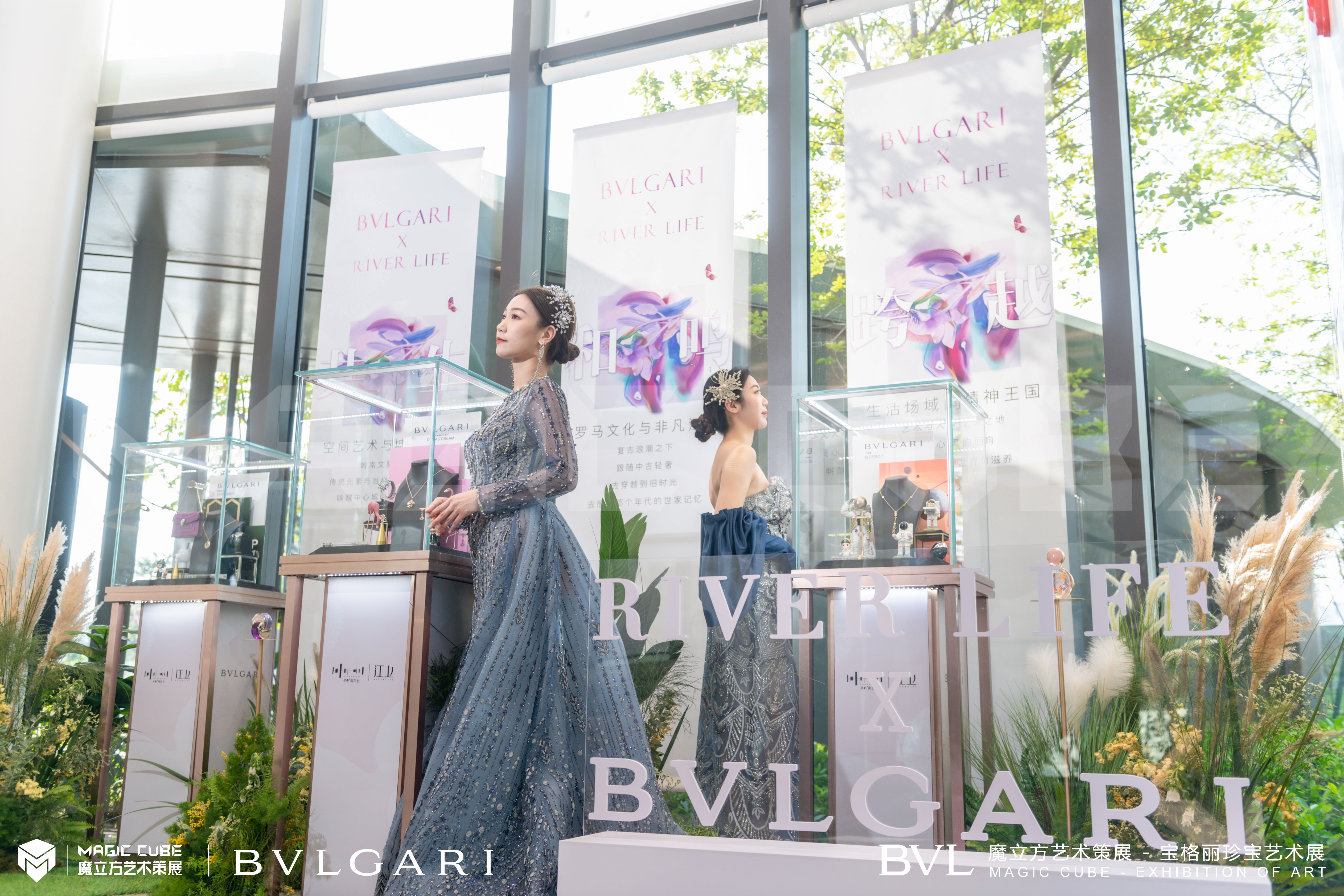 BVLGARI 典藏宝格丽珠宝展 佛山站