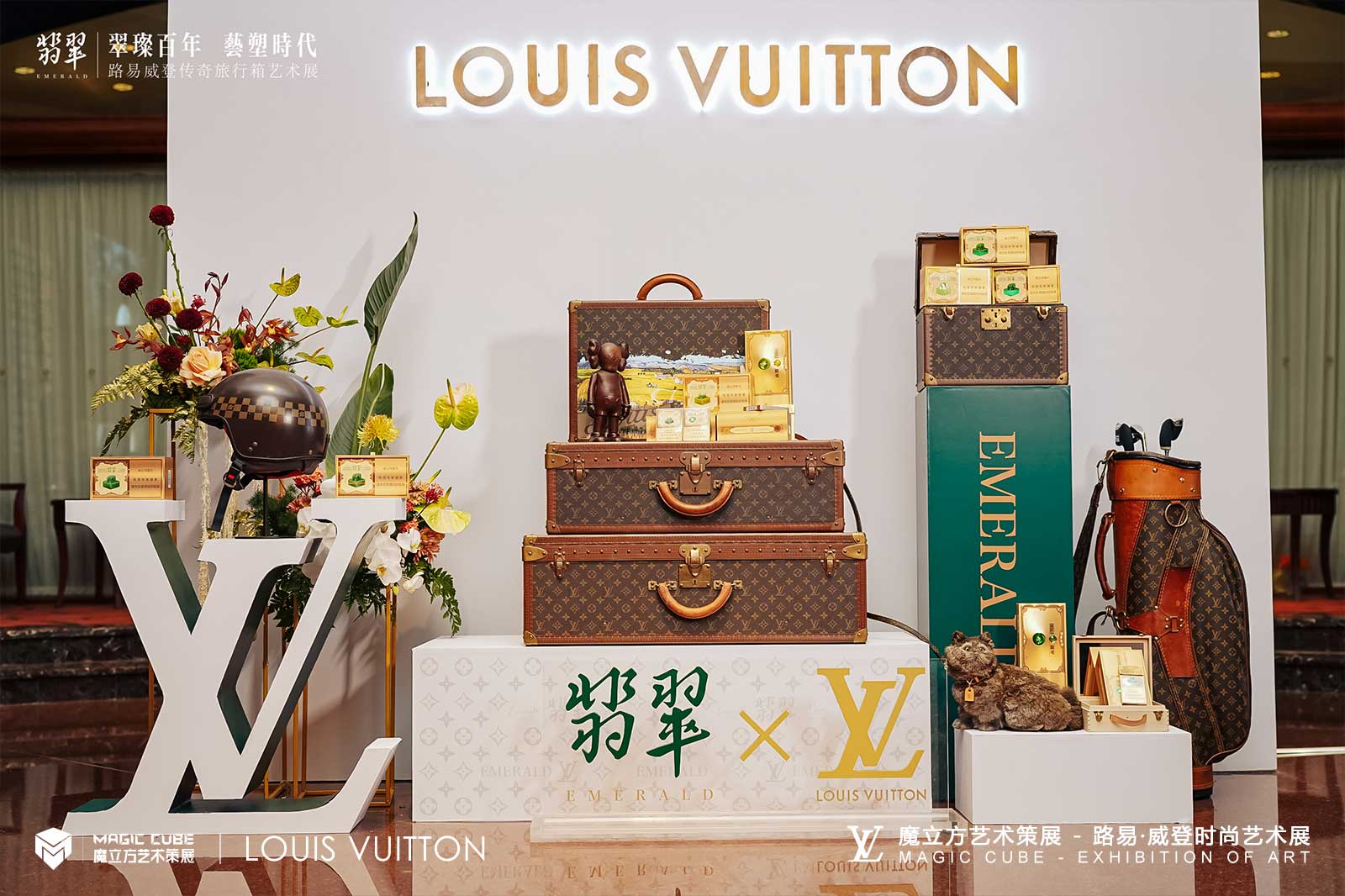 LV 昆明路易威<font style="color: #FF8F00 !important;">登</font>箱包展展览美陈,艺术展,美陈全年,五一 中秋 国庆等