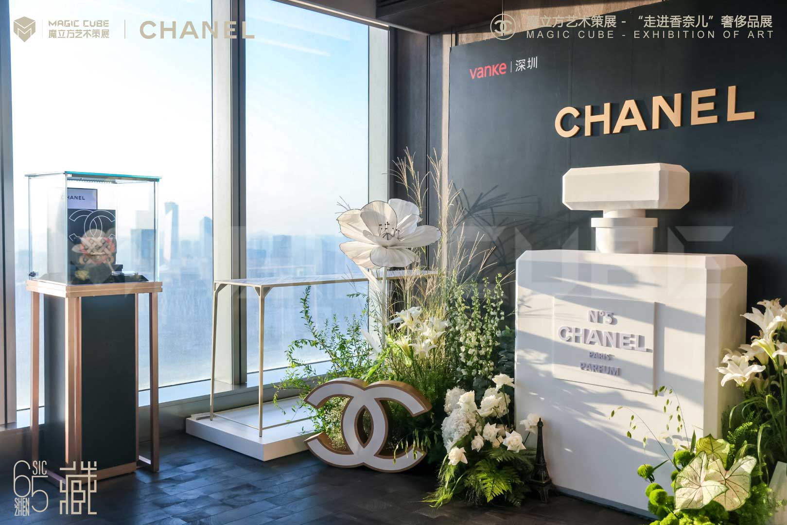 CHANEL深圳万科地产香奈儿箱包艺术展