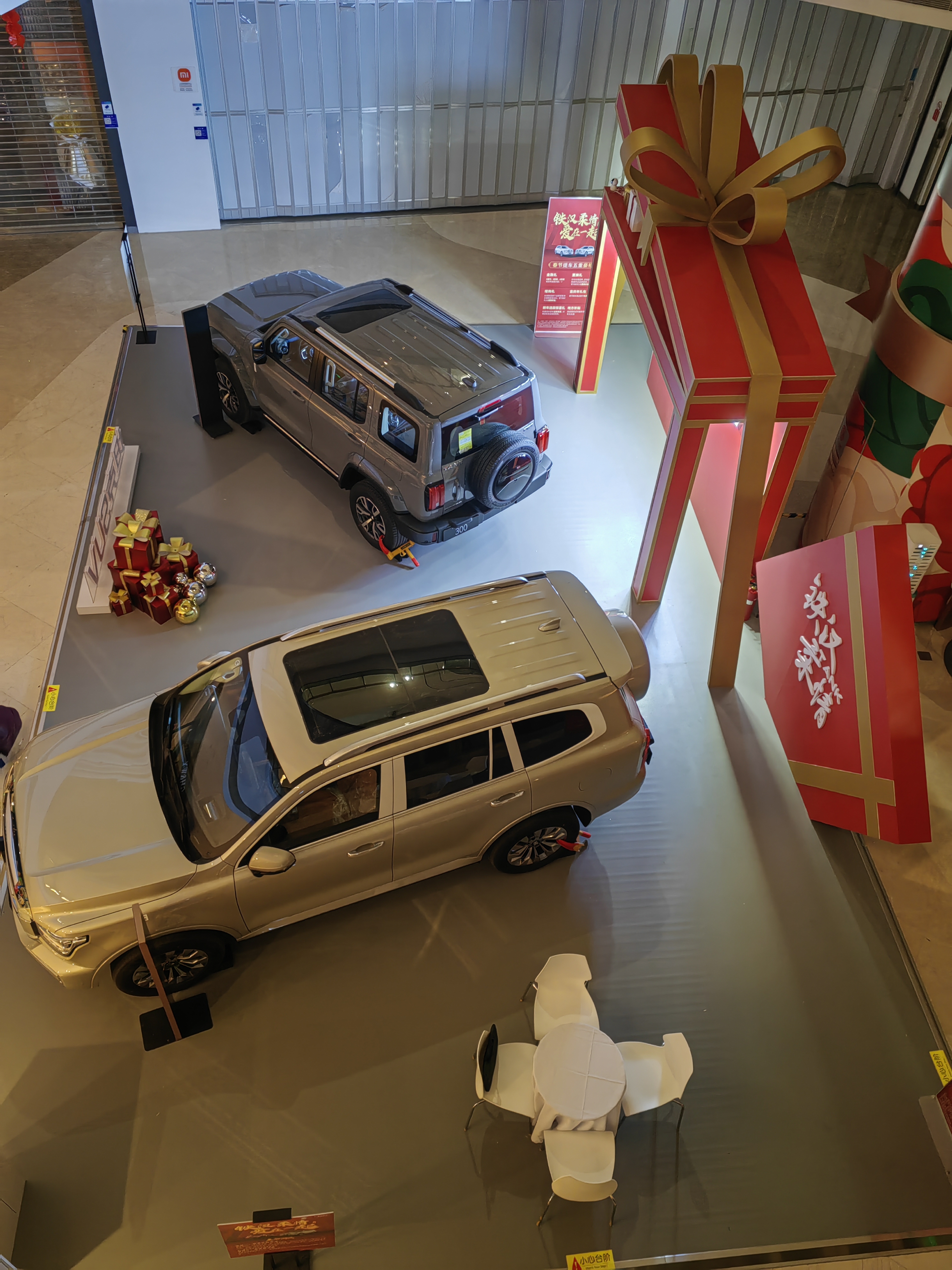 坦克汽车 成都 商超静展 