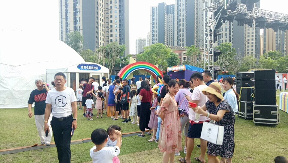 长沙万科童梦嘉年华项目