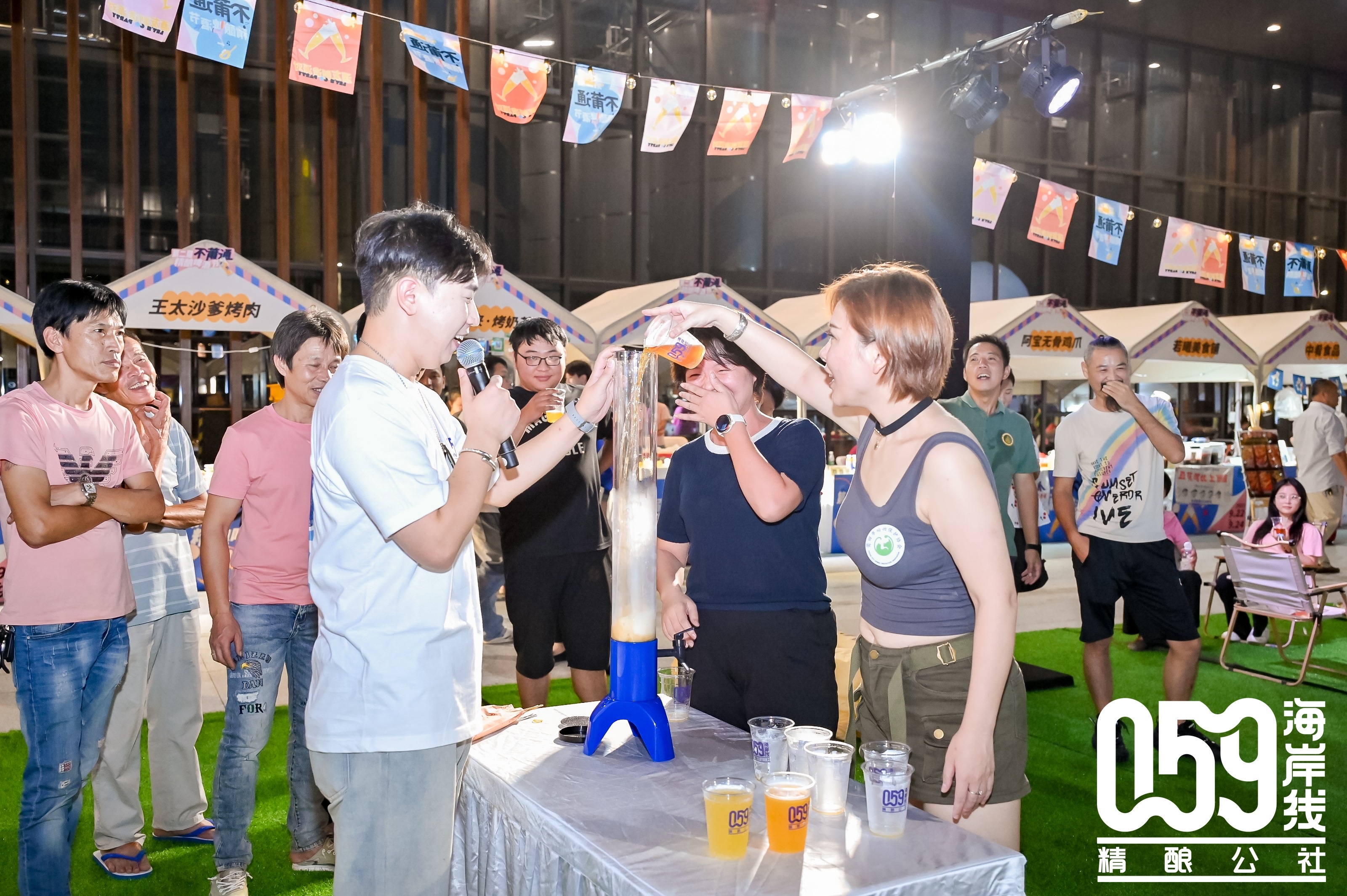 百威059第二届不莆通精酿啤酒节