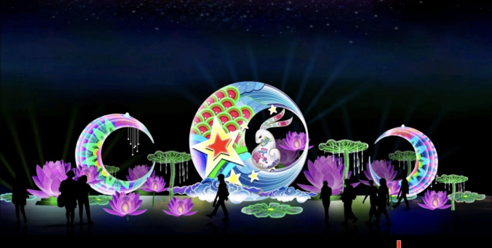 2023兔年花灯
