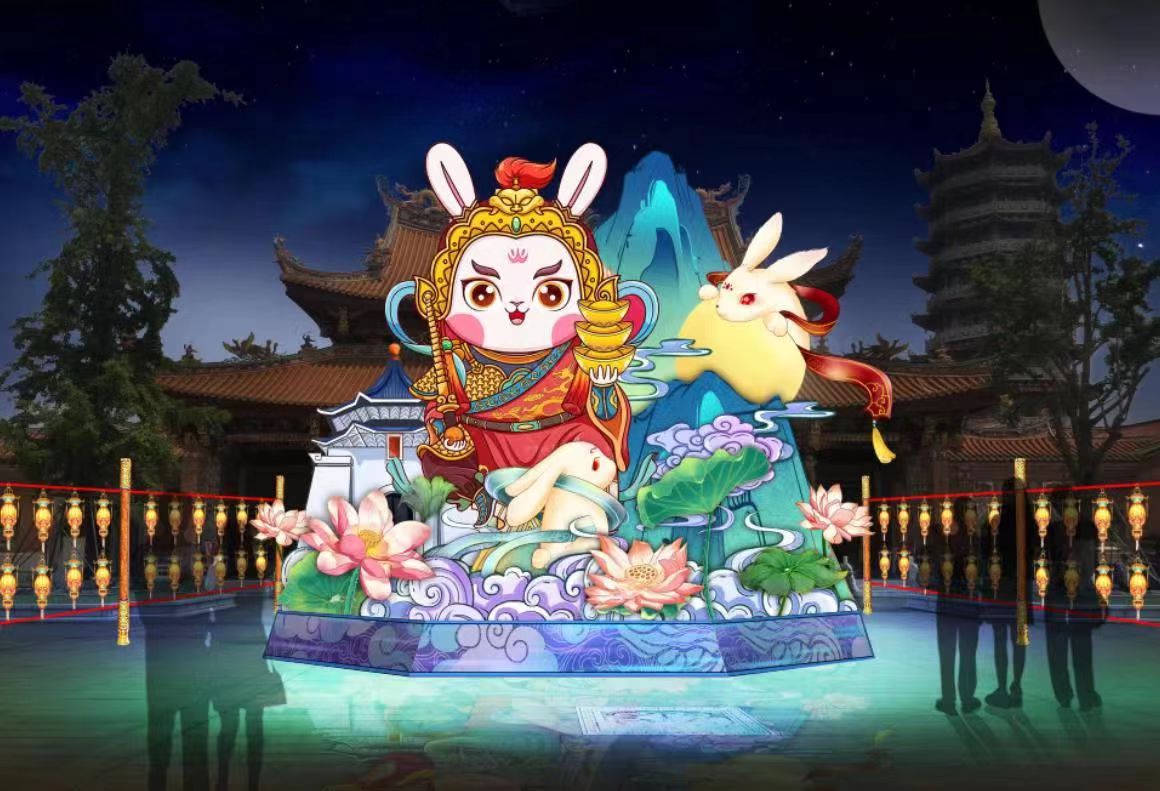 2023兔年花灯