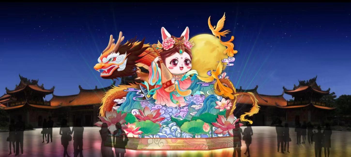 2023兔年花灯