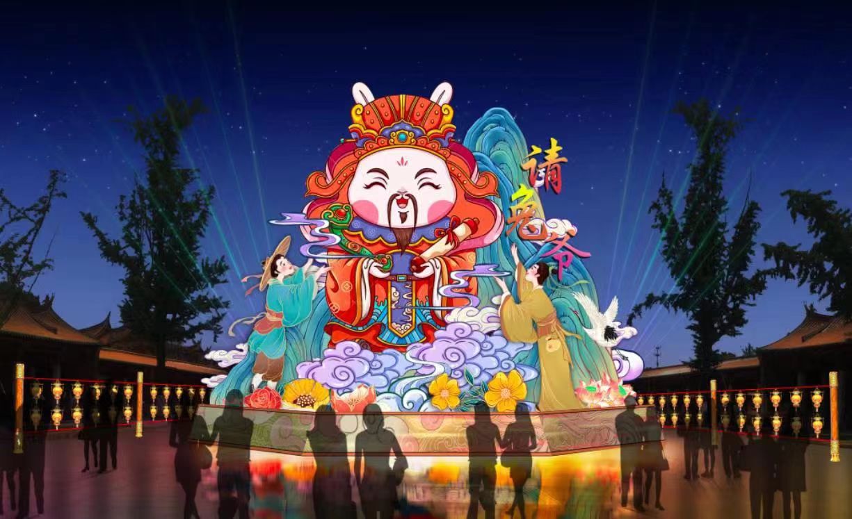2023兔年花灯