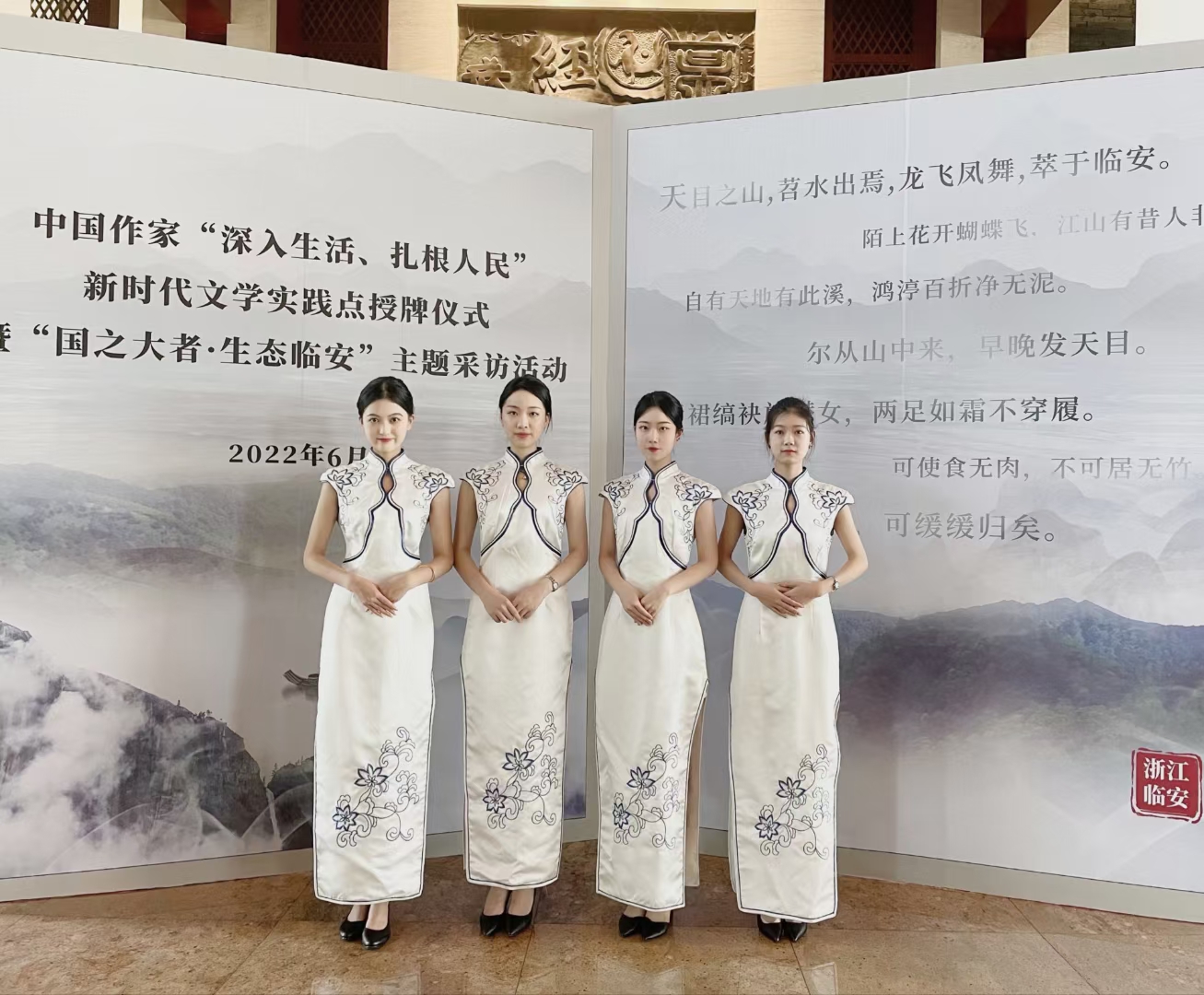 衍畅全国高端礼仪