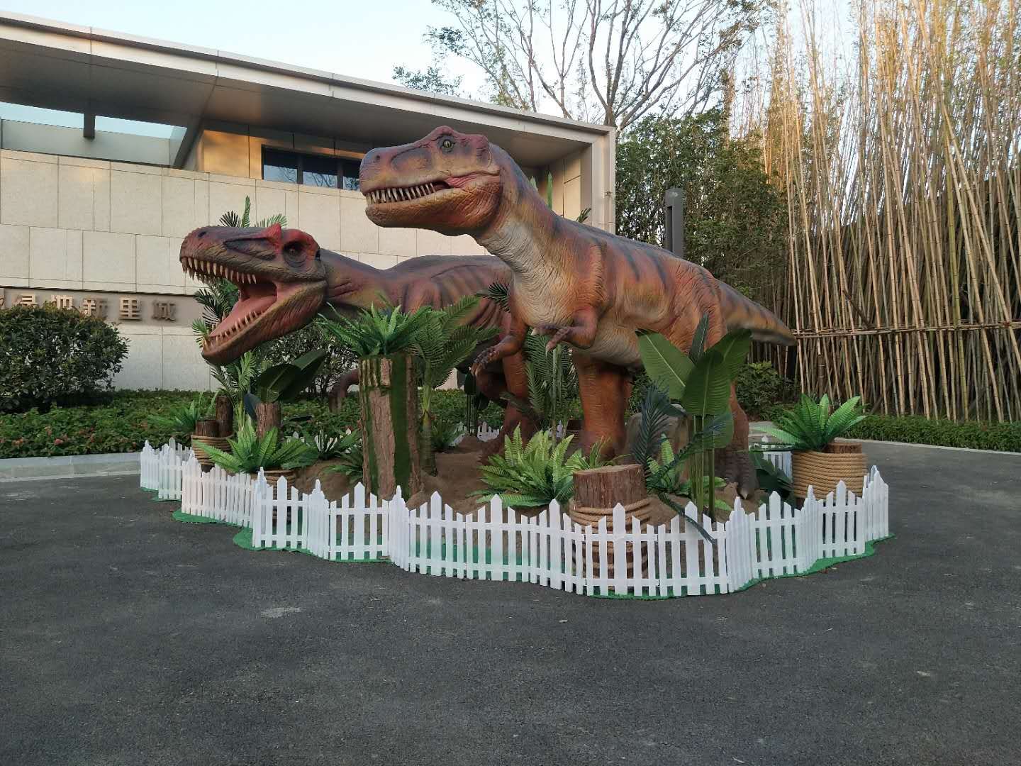 恐龙展