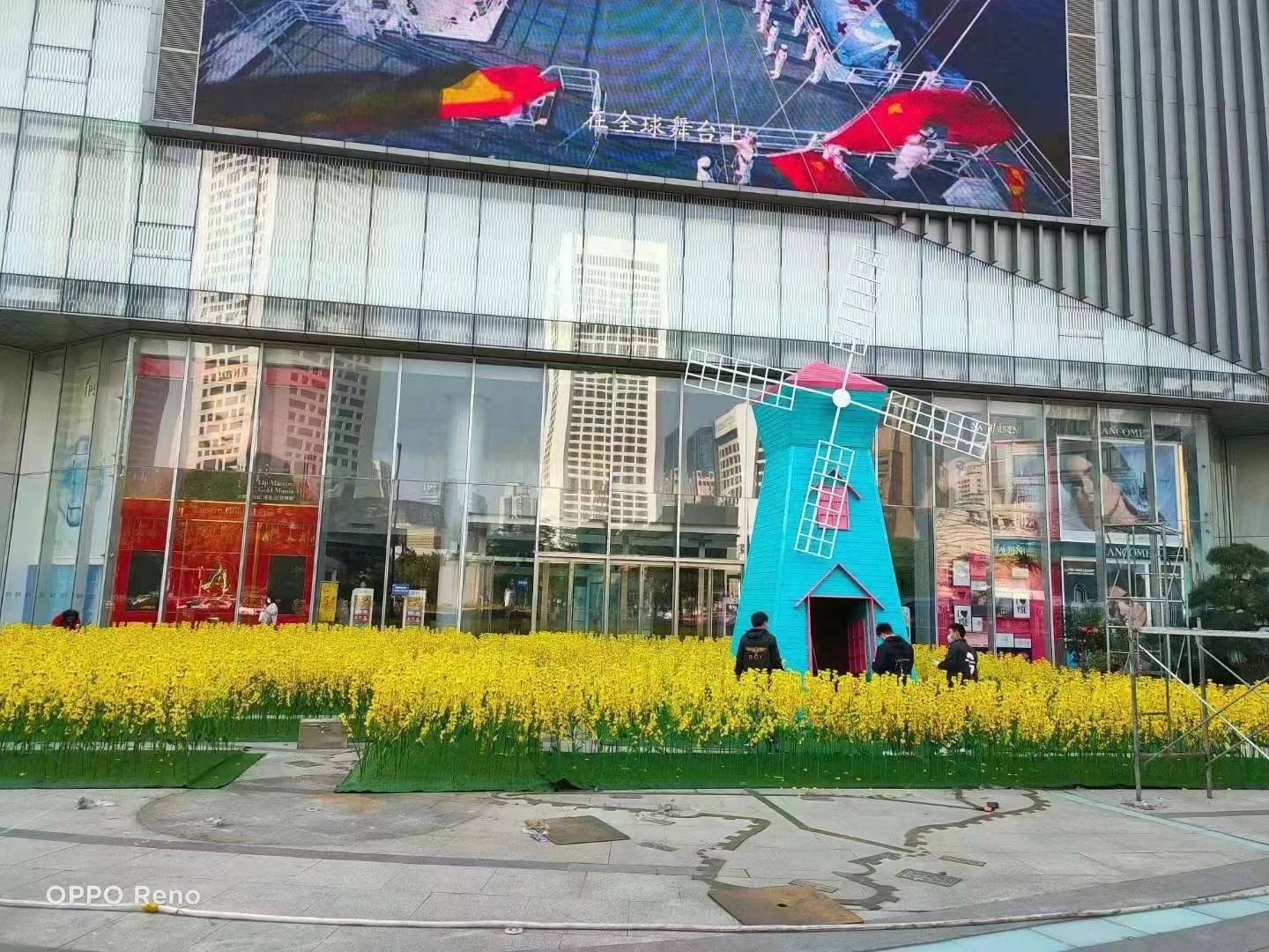 防腐木荷兰风车