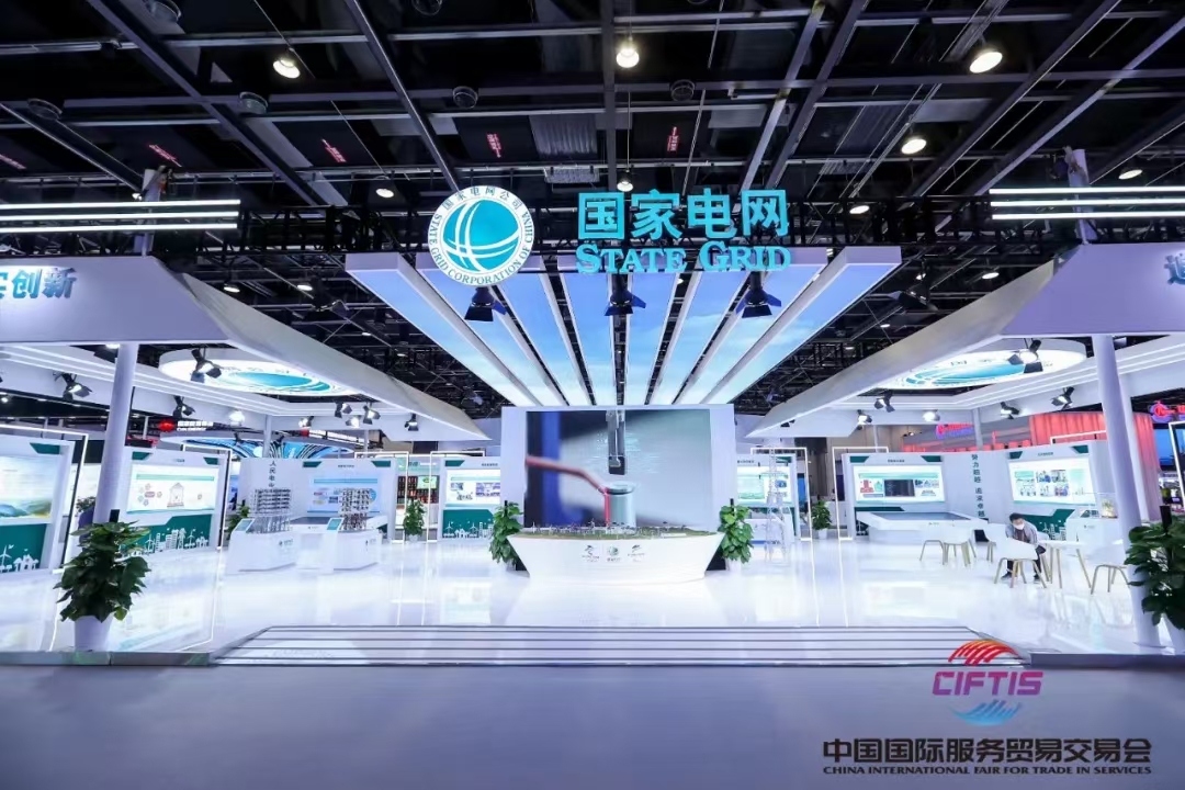 尚柯会展——展台 展厅设计搭建活动策划美陈制作