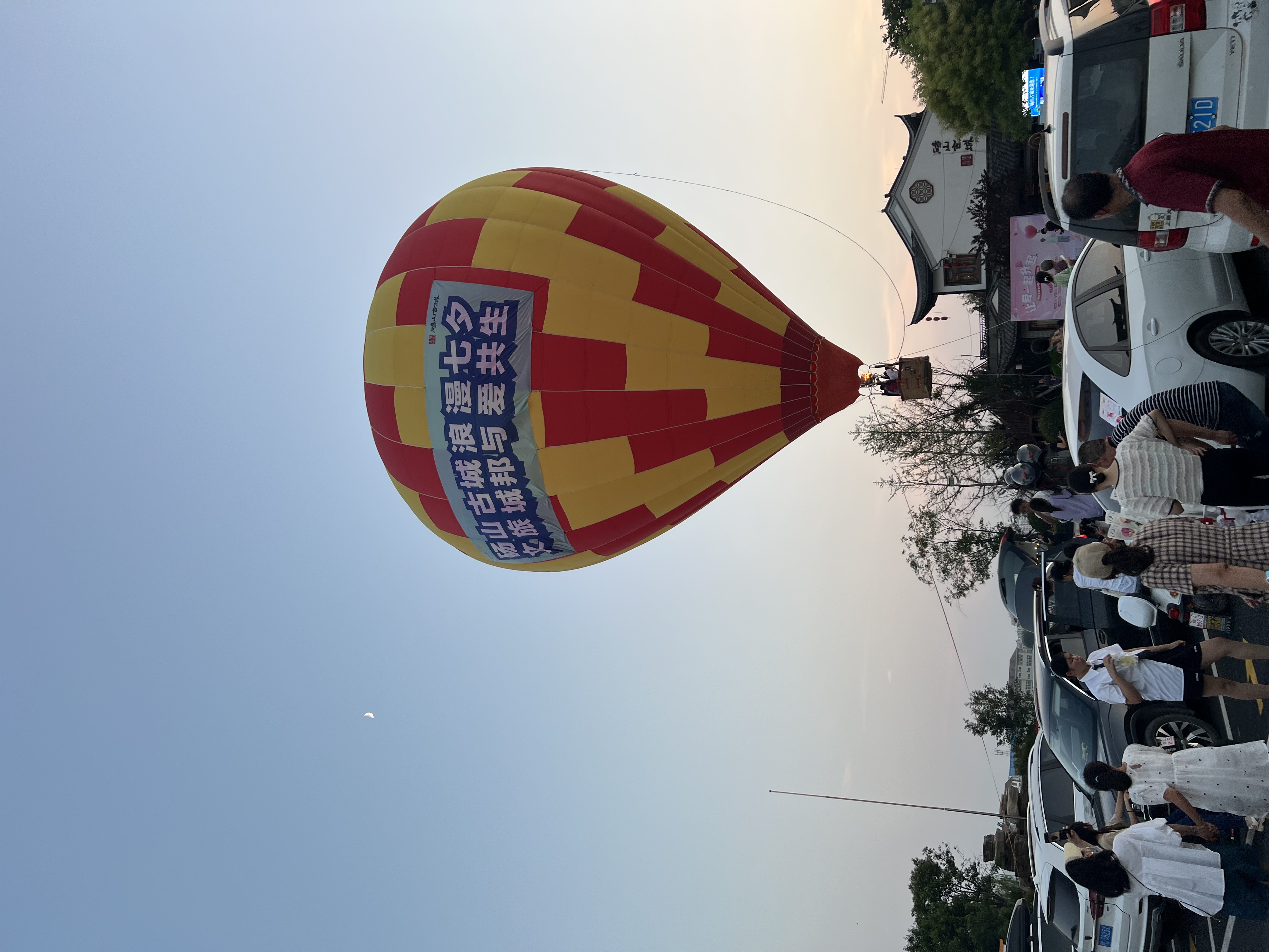 热气球租赁