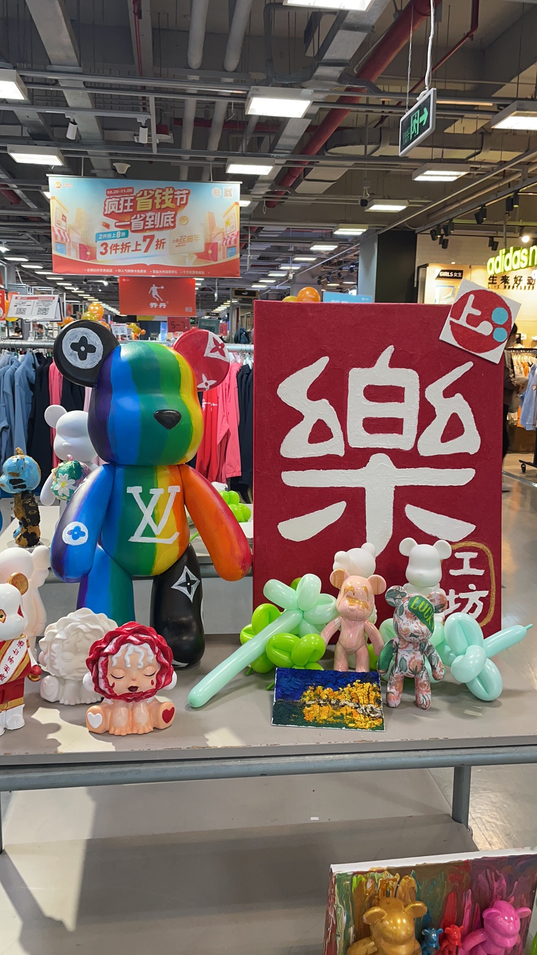 流体熊肌理画奶油胶石膏娃娃古风国潮diy