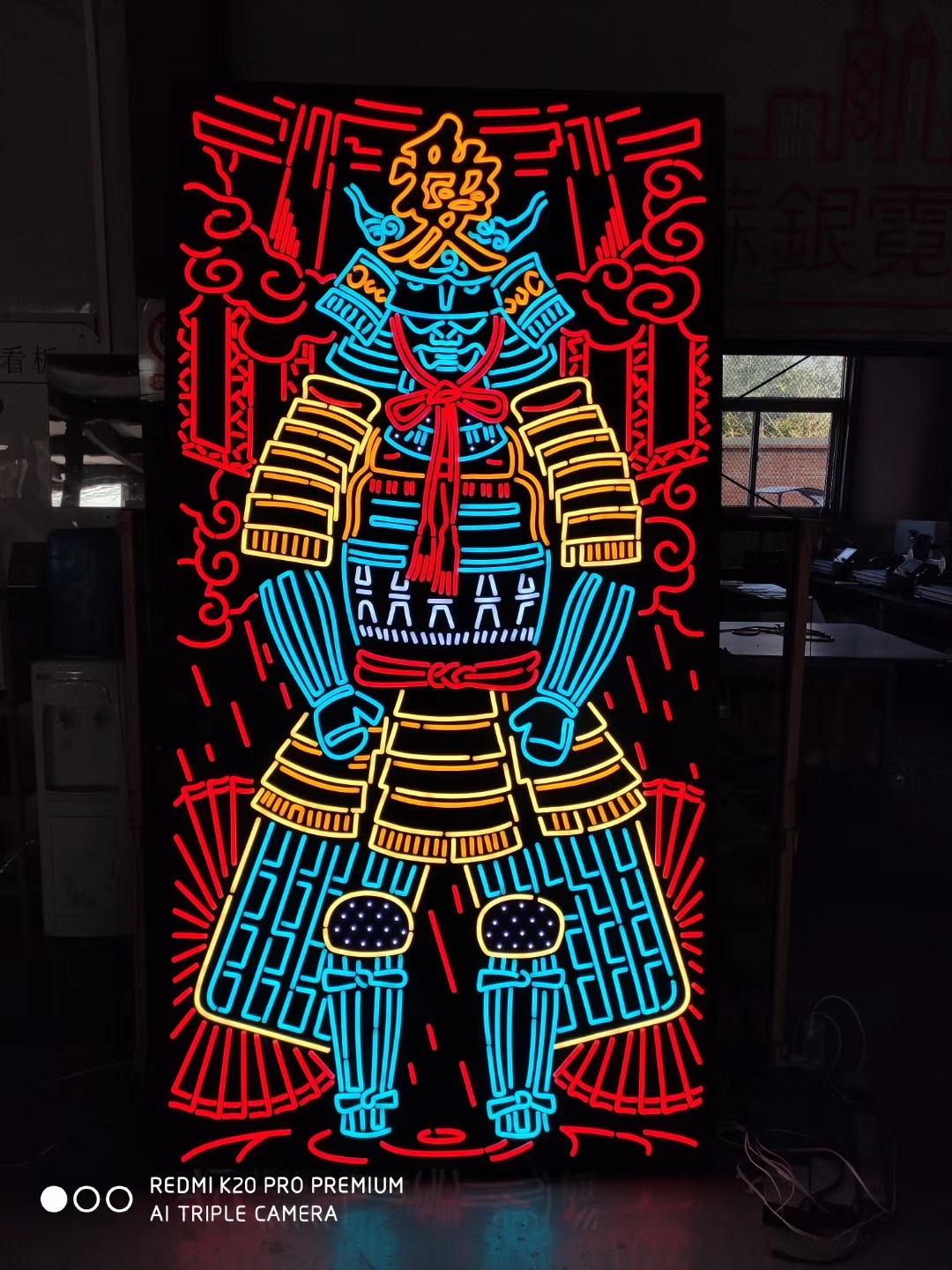 霓虹灯