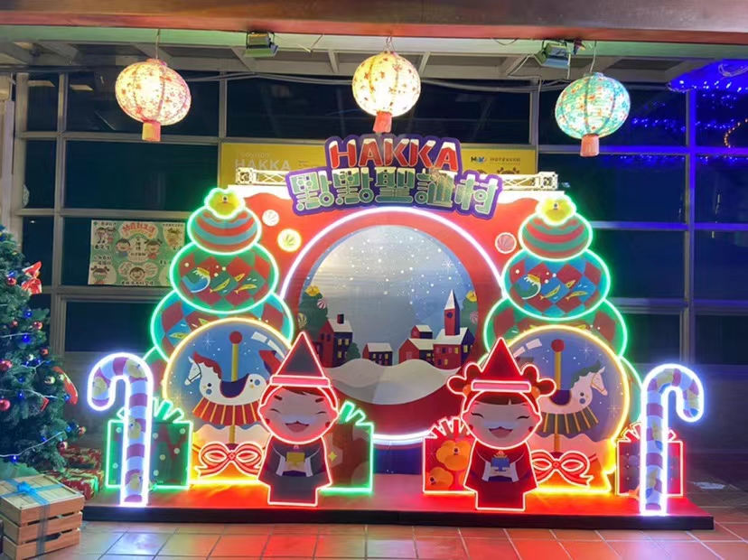 圣诞装饰