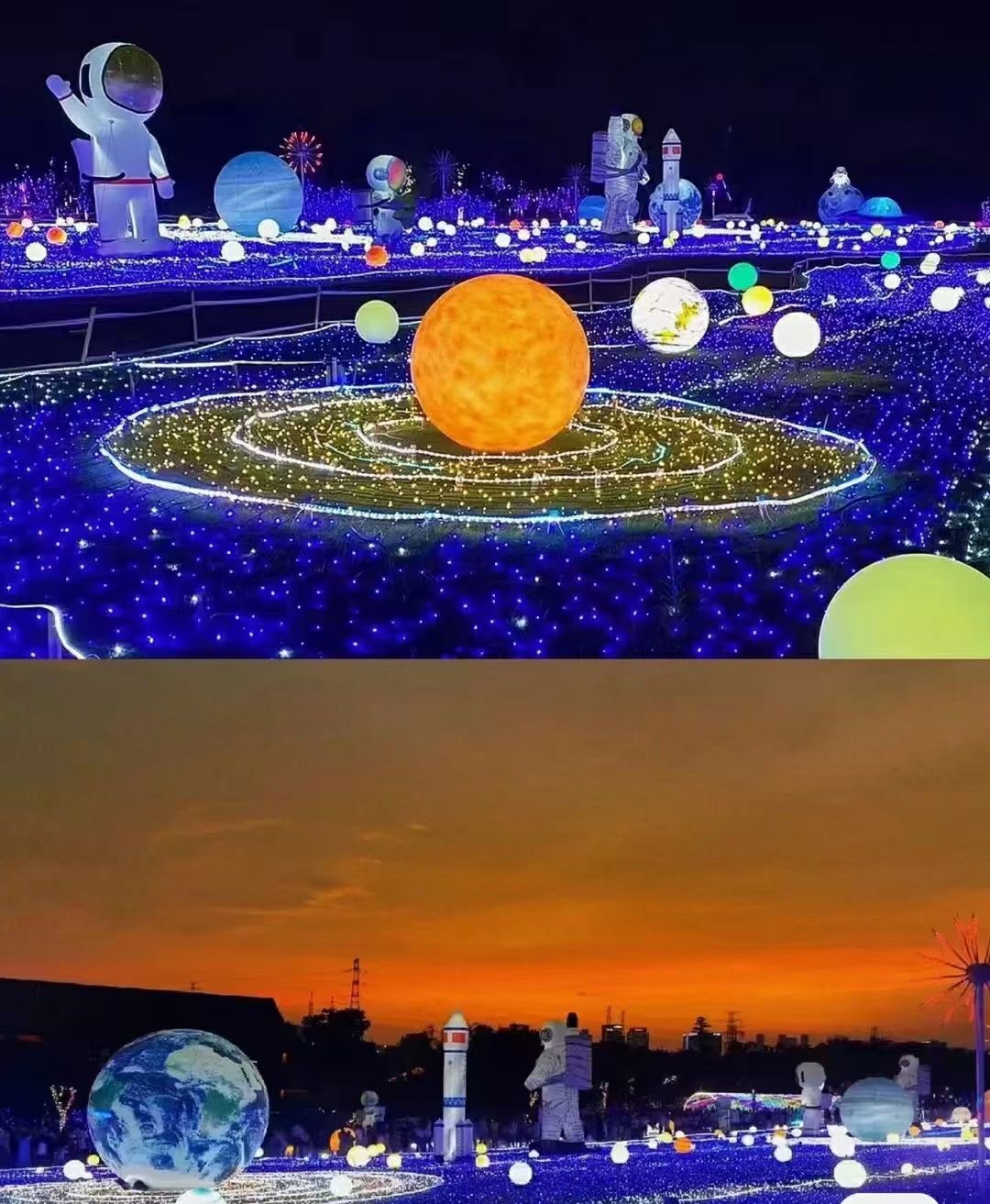 梦幻星球灯光节