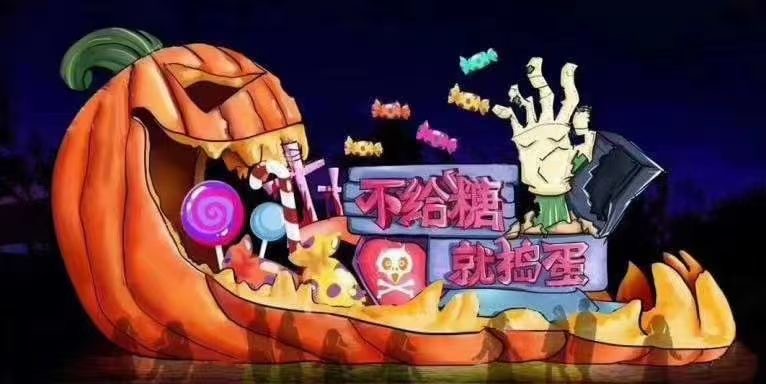 万圣节捣蛋鬼骷髅头花灯工艺玻璃钢工艺气模