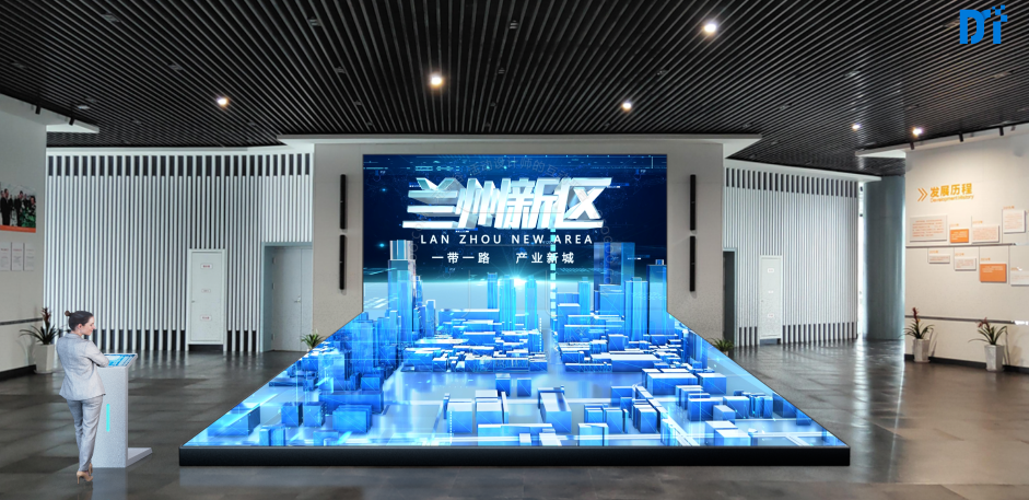 兰州新区活数据<font style="color: #FF8F00 !important;">立体</font>宣传片