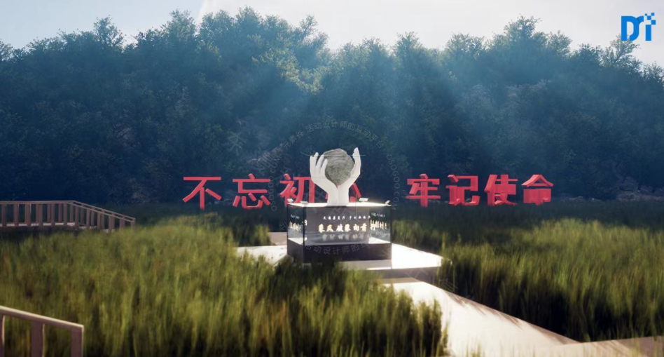 多媒体党政雕塑设计
