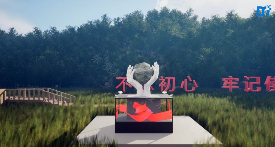 多媒体党政雕塑设计